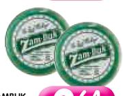 Zambuk Ointment(Tin)-7g