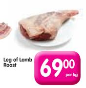Leg of Lamb Roast-Per Kg