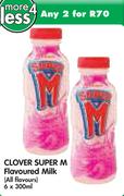 Clover Super M Flavoured Milk(All Flavours)-6 x 300ml-2's