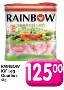 Rainbow IQF Leg Quarters-5kg