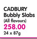 Cadbury Buddy Slabs(All Flavour)-24x87g