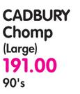 Cadbury Chomp(Large)-90's