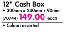 Aro 12" Cash Box-300mmx240mmx90mm Each