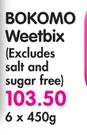 Bokomo Weetbix(Excludes Salt And Sugar Free)-6x450g