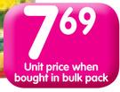 Knorr Aromat Cannisters-75g