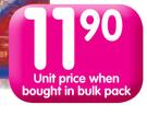 Imbo Sugar Beans-500g