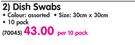 Caterers Choice-Dish Swabs-Per 10 Pack