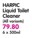Harpic Liquid Toilet Cleaner(All Variants)-6x500ml