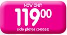 Blanco Side Plates