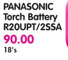 Panasonic Torch  Battery R20UPT/2SSA-18's