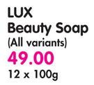 Lux Beauty Soap (All Variants)-12 x 100g