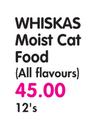 Whiskas Moist Cat Food (All Flavours)-12's