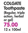 Colgate Toothpaste (Regular, Triple Action, Herbal Or Gel)-12 x 100ml 
