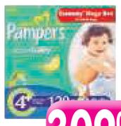 Pampers Wipes 4's + 2's  