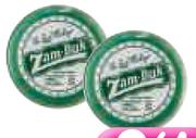 Zambuk Ointment Tin-7g Each