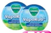Vicks  Vaporub Dispenser-40 x 12g