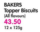 Bakers Topper Biscuits(All Flavours)-12 x 125gm
