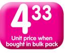 Jungle Energy Bar Multi-Pack(All Flavours)-Each