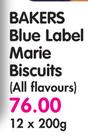 Bakers Blue Label Marie Biscuits(All Flavours)-12x200g