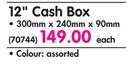 Aro 12" Cash Box-300x240x90mm Each