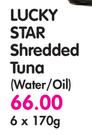 Lucky Star Shredded Tuna(Water/Oil)-6x170g