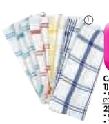 Caterers Choice Dish Cloth-10's Per Pack
