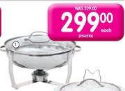 Multi-Functional Chafing Dish-3.7ltr Each