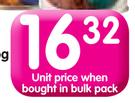 Purina Husky Chunky Dog Food(All Flavours)-775g 
