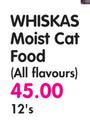 Whiskas Moist Cat Food(All Flavours)-12's