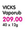 Vicks Vaporub-40x12g