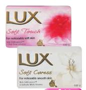 Lux Beauty Soap(All Variants)-100g