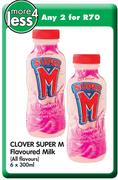 Clover Super M Flavoured Milk(All Flavours)-6X300ml