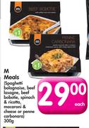M Meals -300g Each