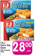 I&J Out' O The Oven(All Variants)-400g Each