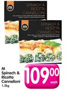 M Spinach & Ricotta Cannelloni-1.5kg Each