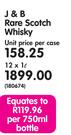 J&B Rare Scotch Whisky-12x1L
