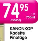 Kanonkop Kadette Pinotage-750ML