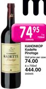 Kanonkop Kadette Pinotage-6x750ML