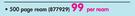 Sappi Typek A3 Office Paper 500 Page Ream-Per Ream