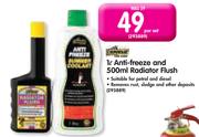Shield 1ltr Anti-Freeze And 500ml Radiator Flush-Per Set