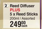 Serengeti Reed Diffuser Plus 5 x Reed Sticks 200ml/Assorted-Each