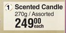Serengeti Scented Candle Assorted-270g Each