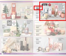 Dis-Chem : Festive Season (02 November - 24 December 2023), page 24