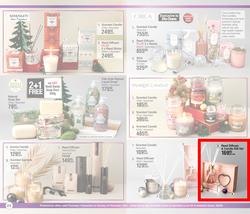 Dis-Chem : Festive Season (02 November - 24 December 2023), page 24