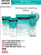 Neutrogena Skin Detox 2 In 1 Clay Wash Mask 150ml Or Cooling Scrub 150ml Or Hydrogel Mask 30ml-Each