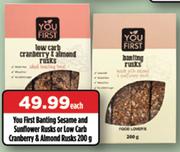 You First Banting Seasame And Sunflower Rusks Or Low Carb Cranberry & Almond Rusks-200g Each