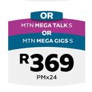 Samsung Galaxy A32 LTE/HD Voice-MTN Mega Talk S Or MTN Mega Gigs S