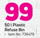 Plastic 50Ltr Refuse Bin