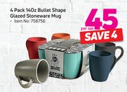 4 Pack 14oz Bullet Shape Glazed Stoneware Mug-Per Set