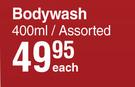 Lifebuoy Bodywash Assorted-400ml Each